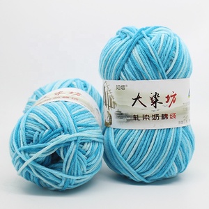Vente en gros <span class=keywords><strong>de</strong></span> <span class=keywords><strong>laine</strong></span> à tricoter douce biologique japonaise <span class=keywords><strong>de</strong></span> 50 g, <span class=keywords><strong>laine</strong></span> à crocheter, <span class=keywords><strong>laine</strong></span> colorée, <span class=keywords><strong>coton</strong></span> <span class=keywords><strong>de</strong></span> lait peigné, nombreuses couleurs - Product Image 5