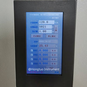 Probador de temperatura de deformación de calor, dispositivo de punto de reblandecimiento <span class=keywords><strong>Vicat</strong></span>, <span class=keywords><strong>HDT</strong></span>, DH-300A - Product Image 3
