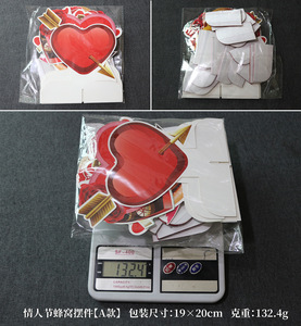 ของตกแต่งโต๊ะวันวาเลนไทน์ 9 ชิ้น สำหรับขอแต่งงาน รูปทรง 3 มิติ สีแดง รูปหัวใจ ทำจากกระดาษรังผึ้ง สำหรับงานแต่งงาน - Product Image 4