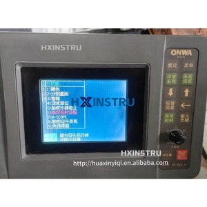 Détecteur de poissons marin ONWA Anhua KF-668-A, affichage clair, fonctionnement normal, 80%-100% neuf, consulter le prix - Product Image 2