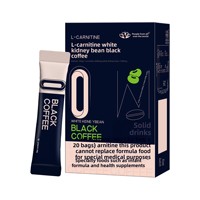 Café noir instantané sans sucre à la L-Carnitine et haricot blanc, sans ésters, style américain, en sachet individuel, 40g (20 sachets)
