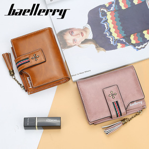 Baellerry Women's Short <b>Wallet</b> PU Leather Multifunctional Tassel Zippered Card <b>Holder</b> Red - Product Image 3