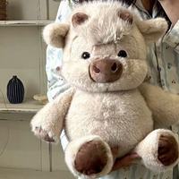 Peluche Mignonne Vache des Highlands en Course, Douce et Moelleuse, Compagnon de Sommeil pour Enfants, Cadeau d'Anniversaire, Vente en Gros OEM