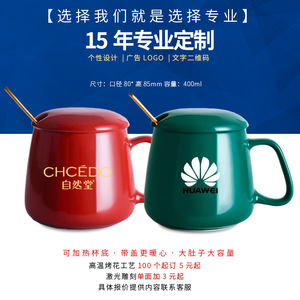 Warm Cup With Lid Constant Temperature Mug Custom Logo Business <b>Gift</b> Wholesale - Product Image 5