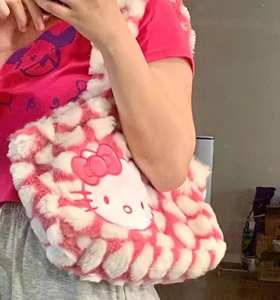 Bolsa de Peluche Portátil KT Hello Cartoon para Niñas y Niños con Biberón - Product Image 2