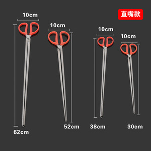 Pinzas de boca recta para pesca de anguila y cangrejo, 30cm, 38cm, 52cm, 62cm, para acuicultura, pesca y exploración de la playa - Product Image 1