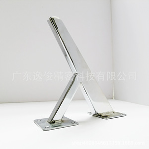 Yijun Y Shaped Furniture <b>Legs</b> 2972 Silver Heavy Duty Modern Minimalist Cabinet Coffee Table Tv Stand <b>Sofa</b> Feet - Product Image 3