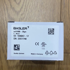 Cámaras de Escaneo de Área Basler AcA1600-20gm AcA1600-20gc Nuevas y Originales - Product Image 6