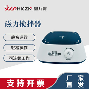 XLDHKZN เครื่องกวนสารแม่เหล็กแบบไฟฟ้าขนาดเล็กสำหรับห้องปฏิบัติการ ไม่มีฟังก์ชั่นให้ความร้อน สำหรับใช้ในห้องปฏิบัติการ - Product Image 5