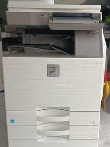 Papel A3 <span class=keywords><strong>para</strong></span> Copiadora a Color MX4071/MX6071/MX3070/MX4081/MX4082/MX6082, Impresión a Doble Cara Rápida, Embalaje Estándar Oficial de China - Product Image 1