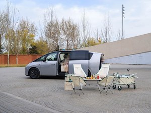 Li <span class=keywords><strong>Auto</strong></span> MEGA: <span class=keywords><strong>Design</strong></span> Futuristico e Tecnologia Intelligente, MPV Innovativo che Ridefinisce i Veicoli a Nuova Energia con Interni Spaziosi in Rosso - Product Image 4