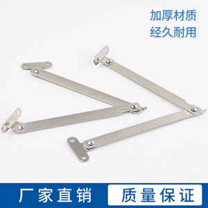 Tige de support télescopique en acier au carbone de 5 mm, installation facile pour porte d'armoire, support de tête de lit pliable - Product Image 5