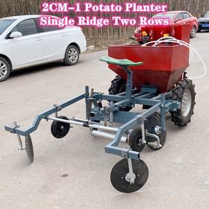Planteur De Pommes De Terre Offre Spéciale Tracteur Type 2 Rangées Essence 2 Rangées Semoir Acme 205 Planteuse Pomme De Terre 2 Rang Smash 2 200mm - Product Image 4