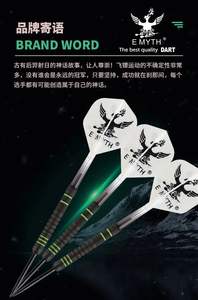 مجموعات برميل السهم التنغستن عالية الجودة - Product Image 3