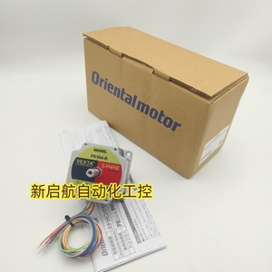 โอเรียนทัลมอเตอร์สเต็ปเปอร์มอเตอร์ PK564-B 5 เฟส 0.5 นิวตันเมตรแรงบิด 5.0 มม. เส้นผ่านศูนย์กลางเพลา - Product Image 1