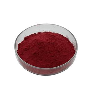 Prix usine Vitamine B12 Adénosylcobalamine Poudre CAS 13870-90-1 Adénosylcobalamine - Product Image 2