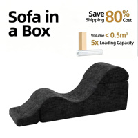 Chaise longue multifonctionnelle incurvée en forme de S, canapé de yoga avec support en éponge haute densité