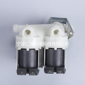 Válvula Solenoide de Estilo Europeo de Una Entrada y Tres Salidas, 1/2 Pulgada, para Agua a Temperatura Normal, Electromagnética, para Lavadora - Product Image 4