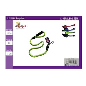 Nuovo Guinzaglio per Animali Domestici Premium da 1,5 Pollici, Colorato e Rotondo, per Comfort e Stile - Product Image 2