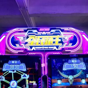Suministro al por mayor de máquinas recreativas de tiro operadas con monedas de gran tamaño - Equipo de entretenimiento arcade Gun King para todo el mundo - Product Image 5