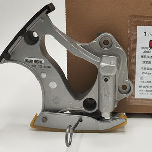 Kit catena di distribuzione EA837 per Audi a6 8 Q7 C7 3.0T CRE CJT CLX DBW - Product Image 5