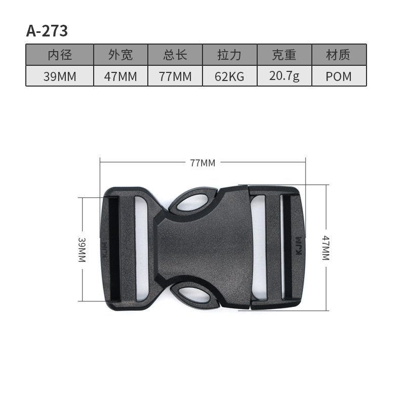 A273-39MM
