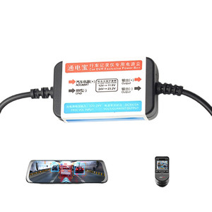 เครื่องตรวจสอบบันทึกการขับขี่24ชั่วโมง12V/24V ถึง5V สายแบตเตอรี่รถยนต์จอดรถแบบ Step-Down line - Product Image 5