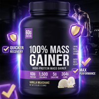 Complexe de gain de masse OEM en poudre sous marque privée pour le sport, la remise en forme, la récupération musculaire, le bien-être corporel, approvisionnement nutritionnel en gros