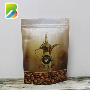 500g ओर कली के साथ मुद्रित कस्टम उच्च गुणवत्ता जिपर Resealable खड़े हो जाओ पैकेजिंग कॉफी बीन बैग