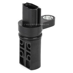 Capteur de position d'arbre à cames 23731-AL606 23731-AL60C A29-660 pour Nissan - Product Image 1