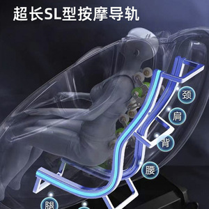 JeoyCosy Massage Chair Full Body 4D Robotic Hand SL Guide Rail <b>Plug</b>-In Home Use - Product Image 2