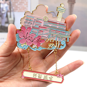 แม่เหล็กติดตู้เย็นแม่เหล็กสำหรับอบตู้เย็นลายดอกซากุระแม่เหล็กติดตู้เย็นของที่ระลึกของนักท่องเที่ยวออกแบบได้ตามต้องการ - Product Image 2