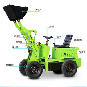 Baterai listrik roda kecil truk pemuat sekop <span class=keywords><strong>Backhoe</strong></span> 800kgs 600KGS untuk Kanada AS menggunakan taman kebun kebun kebun - Product Image 1