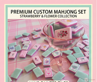 Tuiles de Mahjong américaines en acrylique double, vert menthe et rose, de luxe, modernes, portables, avec motif floral vintage dessiné à la main et imprimé botanique