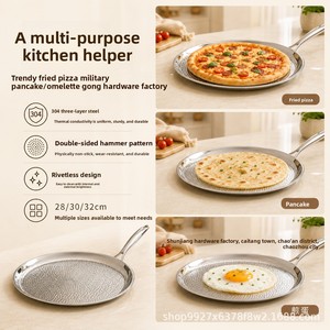 Teglia per <span class=keywords><strong>Pizza</strong></span> <span class=keywords><strong>in</strong></span> Titanio con Motivo Martellato, <span class=keywords><strong>in</strong></span> Acciaio Inossidabile 304, Spessa a Tre Strati, con Fondo Piatto, per Pancake e Uova Fritte - Product Image 4