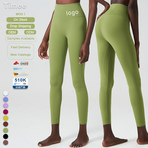 Pantalon de yoga taille haute à motif solide pour femmes Pantalon de fitness moulant de sport de grande taille pour la peau - Product Image 1