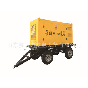 Weichai Diesel <b>Generator</b> Set 120kW Soundproof Canopy 400/230V 50Hz <b>Mobile</b> Emergency Power - Product Image 4
