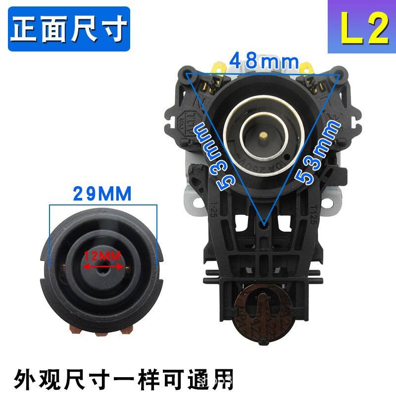 รุ่น L2 [รวมจาระบีระบายความร้อน 1 แพ็คและที่จับปุ่ม 1 อัน]