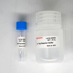Matière première IVD pour <span class=keywords><strong>la</strong></span> <span class=keywords><strong>Taq</strong></span> facile DNA <span class=keywords><strong>polymérase</strong></span> pour <span class=keywords><strong>la</strong></span> détection de <span class=keywords><strong>la</strong></span> PCR en temps réel - Product Image 2