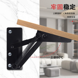 <b>Sofa</b> <b>Storage</b> Cabinet Hinge Black Steel 1.7mm Thickness Surface Mount Durable Modern Design For Furniture - Product Image 4