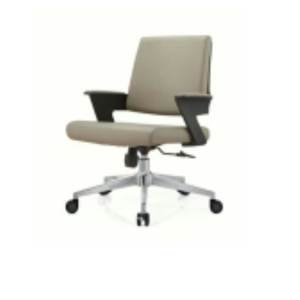 Modern and comfortable <b>office</b> leather <b>chair</b> <b>with</b> <b>armrest</b> and backrest 37731-6618-butterfly /shelf - Product Image 1