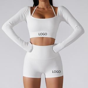 Completo Sportivo a Costine a Vita Alta con Top e Pantaloncini, con Imbottiture al Seno, in Aloe, per <span class=keywords><strong>Yoga</strong></span> e Fitness - Product Image 6