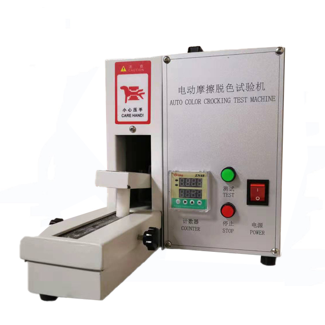 HT-3920 Wet Rubbing Color Fastness Tester Cheap Electronic AATCC Crockmeter