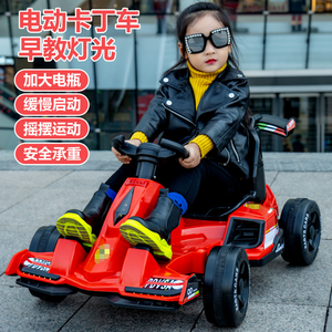 Voiture électrique pour enfants 12v Go Kart Powerwheel, voiture à pédales, sous licence <span class=keywords><strong>Aston</strong></span> <span class=keywords><strong>Martin</strong></span> Formula, grandes voitures jouets pour enfants avec télécommande - Product Image 5