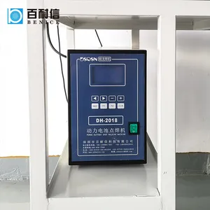 Desktop Li Battery Spot Welding Machine 0.3mm Household Batch Semi Auto Battery Welder With Foot Pedal