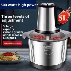 <span class=keywords><strong>Picadora</strong></span> de Carne Eléctrica de Acero Inoxidable de 5L con Engranaje Ajustable, Procesador de Alimentos Automático para el Hogar, <span class=keywords><strong>Picadora</strong></span> Compacta de 250W - Product Image 2