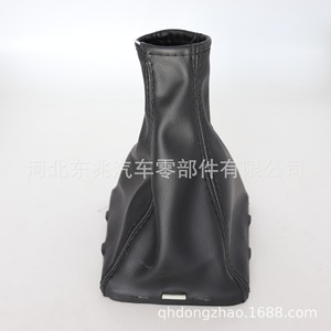 Cubierta de Polvo para Freno de Mano Opel VECTRA C DZ07 K9 Negra, Pieza de Repuesto - Product Image 1