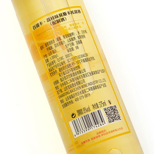 375ML 8% Alc Vol <strong>Lychee</strong> Flavor Sweet White Wine <strong>Liqueur</strong> in Bottles High Quality Bulk Supply for Catering Industry - Product Image 5