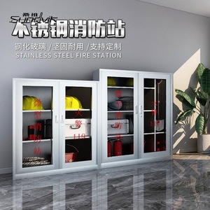 Armoire de station de pompiers miniature Sundvik 1800x1200x400mm en acier inoxydable 201 avec portes vitrées pour le stockage des fournitures d'urgence - Product Image 3