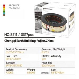 OEM Chinese Tulou Building <b>Block</b> Gate Ancestral Hall Window Lantern Annular Walkway DIY Model Toy Sets 1:1 Scale Gift Kids - Product Image 2